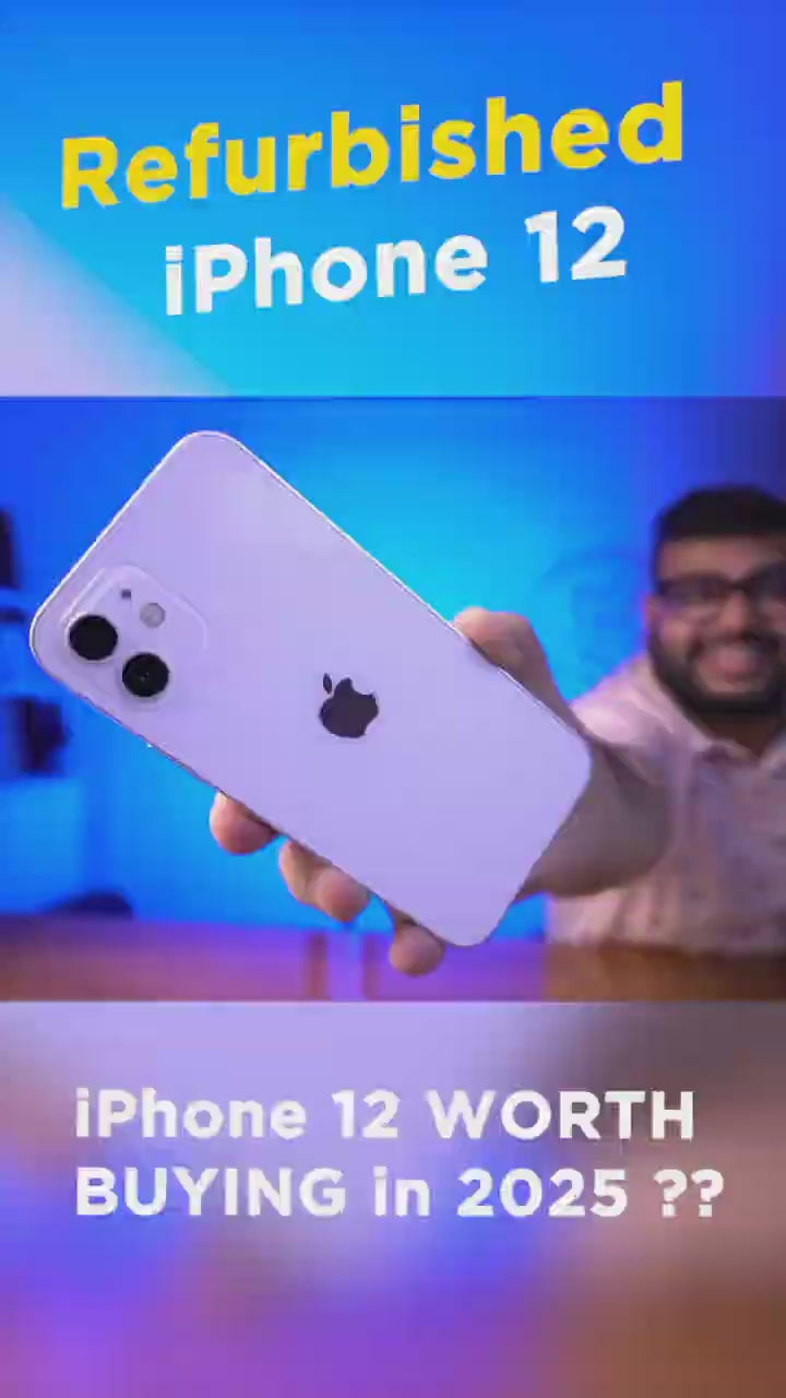 Gadget Gig